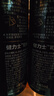 健力士百威集團(tuán)精釀啤酒黑啤國產(chǎn) 露營燒烤 健力士 440mL 24罐 整箱裝 曬單實(shí)拍圖