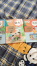 【新華書店正版】新版人教部編版小學(xué)五年級(jí)上冊(cè)語文數(shù)學(xué)英語書人教版全套3本課本語文書數(shù)學(xué)書5年級(jí)上冊(cè)教材課本教科書五上五年級(jí)上冊(cè)語數(shù)英課本全套書教材 五年級(jí)上冊(cè)語數(shù)英 曬單實(shí)拍圖