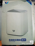京東云無線寶AX1800魯班64G灰色悅享版WiFi6千兆無線邊緣計算路由器 5G雙頻Mesh高速網(wǎng)絡(luò)家用信號放大穿墻 曬單實拍圖