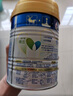 美素佳兒（Friso）皇家幼兒配方奶粉 3段（1-3歲幼兒適用）400g 乳鐵蛋白（新國標） 曬單實拍圖
