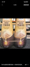 Member's Mark 初榨前段芝麻香油 400ml*2 400ml*2 曬單實(shí)拍圖
