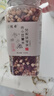 優(yōu)卓芡實赤豆薏米茶三蒸三曬炒熟紅豆茯苓祛濕茶沖泡茶除濕氣真材實料 【專攻濕氣重】1罐*330克 高品質(zhì)體驗試喝 曬單實拍圖