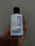 歐貝斯 男士乳液水潤滋養(yǎng)保濕乳100ml（男士護膚 補水保濕 滋潤肌膚） 曬單實拍圖