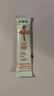 蒙牛一米八八【NBA聯(lián)名】兒童成長奶粉長高增加免疫力3-15歲300g*2袋 曬單實拍圖