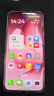 OPPO Reno13 Pro 12GB+512GB 蝶蝶紫 超美小直屏 AI高清實(shí)況照片 IP69滿(mǎn)級防水 5G拍照手機 曬單實(shí)拍圖
