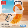 躍越嬰兒手風(fēng)琴玩具健身6個月以上8寶寶0-1一2歲3益智早教音樂9幼兒童 萊恩萌獅【音樂+響紙+軟膠】 電池款【下單即送】 曬單實拍圖