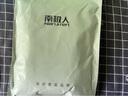 南極人男士?jì)妊澞惺狡浇莾妊澇绷饔』ㄇ嗌倌陮W(xué)生抗菌純棉襠四角褲頭褲衩 曬單實(shí)拍圖