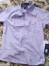 羅蒙牛津紡純色翻領(lǐng)修身短袖襯衫男士夏季中青年商務(wù)休閑薄款透氣襯衣 淺紫 42 曬單實(shí)拍圖
