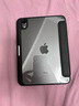 Apple 蘋果 iPad Mini 2/3/4/5/6/7代 2022/2021款 二手平板電腦 iPad mini6 曬單實拍圖