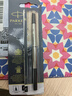 派克（PARKER）簽字筆寶珠筆芯 配件系列黑色0.7mm 曬單實(shí)拍圖