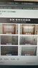 昊威（HOWE）不銹鋼光亮劑擦電梯門不銹鋼清潔劑除垢清洗保養(yǎng)護理油拋光上光液 曬單實拍圖