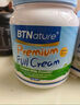 BTNature藍(lán)罐胖子奶粉成人高鈣兒童中老年全脂牛奶粉1kg貝特恩新西蘭進(jìn)口 曬單實拍圖