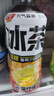 元氣森林冰茶減糖冰爆檸檬紅茶大瓶茶飲料900mL*12瓶 整箱 曬單實拍圖