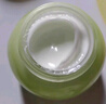百雀羚（PECHOIN）草本精萃八杯水倍潤精華霜50g補(bǔ)水保濕面霜品質(zhì)國貨七夕禮物 曬單實(shí)拍圖
