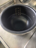 九陽4L電飯煲F-40T6/40FS35/40FS606/40T23土灶鐵釜內(nèi)膽配件技改升級(jí) 曬單實(shí)拍圖
