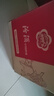 汾酒 48度 山西杏花村 汾酒 乳玻汾  475ml*6瓶 杏花村清香型 白酒 48%vol 475mL 6瓶 曬單實拍圖