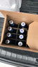 勁牌 藍(lán)標(biāo)勁酒 36度 125ml*12瓶 整箱裝 自飲 送禮 曬單實(shí)拍圖