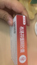 【原研】芬必得 布洛芬緩釋膠囊 0.3g*24粒 緩解牙疼偏頭痛神經(jīng)痛 痛經(jīng) 中美史克  曬單實拍圖