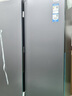 海爾（Haier）【旗艦新品】冰箱雙開門538升對開門冰箱大容量家用一級雙變頻風(fēng)冷無霜黑金凈化以舊換新補貼 一級雙變頻+風(fēng)冷無霜+黑金凈化 曬單實拍圖