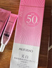 美膚寶美白隔離防曬霜SPF50+(淡斑型)小粉管40g提亮防水防汗防曬乳軍訓(xùn) 曬單實(shí)拍圖