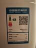 美的（Midea）迷你洗衣機 MB30V21EPLUS 3KG嬰兒小型兒童內衣洗衣機 全自動(dòng)波輪 省電 健康除螨宿舍 以舊換新 曬單實(shí)拍圖