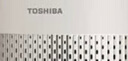 東芝（TOSHIBA）大白梨空氣凈化器除甲醛過(guò)敏源等離子消殺病毒細(xì)菌醫(yī)護(hù)級(jí)衛(wèi)健委備案家用【國(guó)家補(bǔ)貼】 曬單實(shí)拍圖