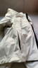 高梵風(fēng)殼奢華戶(hù)外鵝絨服三合一4.0五分羽絨服男女同款外套 皦玉白 S 曬單實(shí)拍圖