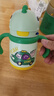 babycare兒童保溫杯嬰兒寶寶學飲杯吸管水杯水壺不銹鋼300ml-新老款隨機發(fā) 曬單實拍圖