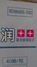 貓人槍彈分離男士?jī)?nèi)褲冰絲超薄款透氣防陰囊潮濕象鼻兩室一廳平角褲夏 水藍(lán)+淺灰+淺灰藍(lán) / 3條 3XL （參考體重 150-170斤） 曬單實(shí)拍圖