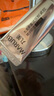 丸美金熨斗眼霜 多重玻尿酸緊致眼霜30g 多肽抗皺全臉淡紋煥亮舒緩 曬單實拍圖
