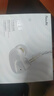 緋樂漣二代LIAN2入耳式有線耳機(jī)聽聲辨位吃雞電競(jìng)游戲耳機(jī)可換線hifi高保真音樂發(fā)燒耳機(jī)手機(jī)電腦適用 皓月白-漣Ⅱ【3.5無麥】線長(zhǎng)1.2M 曬單實(shí)拍圖