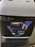 Vidda C3 Ultra 海信4K超高清三色激光投影儀家用投影機(jī)1.67倍光學(xué)變焦+12大科技領(lǐng)先家庭影院 國(guó)家補(bǔ)貼 曬單實(shí)拍圖