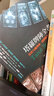 【全新塑封正版】塔羅牌陣全書(shū) 活用76種牌陣，解讀能力大升級 芭芭拉.摩爾 繁體中文 曬單實(shí)拍圖
