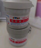 屁屁樂 護(hù)臀霜嬰兒 寶寶護(hù)臀膏油 新生兒嬰兒護(hù)膚霜60g 曬單實(shí)拍圖