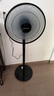 艾美特（AIRMATE）七葉家用遙控電風(fēng)扇7檔大風(fēng)量空氣循環(huán)搖頭臺(tái)式落地扇節(jié)能柔風(fēng)小風(fēng)扇預(yù)約定時(shí)落地式電扇 CS35-R19 曬單實(shí)拍圖