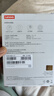 聯(lián)想（Lenovo）1TB 移動硬盤F508 USB3.2Gen1  2.5英寸機械硬盤筆記本電腦外接 文件照片備份 外置存儲 曬單實拍圖