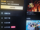 海信大白閨蜜機(jī)X7 10H長(zhǎng)續(xù)航 護(hù)眼屏 27英寸8+256GB大平板 娛樂(lè)觀影健身 可移動(dòng)電視女生禮物 國(guó)家補(bǔ)貼 曬單實(shí)拍圖