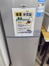 志高（CHIGO）雙門冰箱家用小型一級(jí)能效辦公室出租房宿舍用雙開(kāi)門中型二門電冰箱節(jié)能省電 一級(jí)能效-擱架款156L【冷凍二層 冷藏四層】 曬單實(shí)拍圖