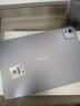 小米平板7S Pro 12.5英寸 3.2K 超清屏 玄戒? O1 澎湃OS2 新品Xiaomi Pad 7s平板電腦 紫色 12GB+256GB 曬單實(shí)拍圖