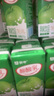 蒙牛酸酸乳原味純正果汁優(yōu)質(zhì)奶源211g*24盒 京東定制 送禮盒裝 曬單實(shí)拍圖