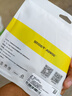 斯泰克適用于飛科剃須刀充電器博銳刮胡刀充電線通用理發(fā)器FS339/372/375/377/619/620/801/802電源線  曬單實(shí)拍圖