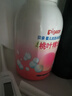 貝親（Pigeon）洗發(fā)水沐浴露 含桃葉精華 嬰兒洗發(fā)沐浴二合一 500ml IA209 曬單實拍圖
