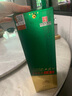 西鳳酒1964珍藏版紀(jì)念版 55度鳳香型白酒 糧食釀造口糧酒 送禮自飲佳品 55度 500mL 6瓶 西鳳1964珍藏版 曬單實(shí)拍圖
