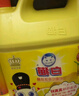 白貓 高效去油洗潔精5kg*4（整箱）A類含更多去油因子易沖洗洗潔精 曬單實(shí)拍圖