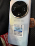 HURAIEI手機(jī)2025新款全網(wǎng)通5G全新原裝正品旗艦天璣9400處理器快充大電池長(zhǎng)續(xù)航拍照游戲電競(jìng)學(xué)習(xí)老人機(jī) 皓月銀 16G+512GB 官方禮品+旗艦芯片 曬單實(shí)拍圖