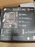 微星（MSI）B550M-A PRO電腦主板 支持CPU 5600/5600GT/5600G/5700X（AMD B550/Socket AM4） 曬單實(shí)拍圖