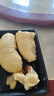 鹿凌青【順豐上門(mén)】貓山王榴蓮肉樹(shù)熟純肉無(wú)殼應季甜糯孕婦水果批發(fā)冷凍 樹(shù)熟果王+順豐閃電發(fā)貨 1斤【自然樹(shù)熟】 曬單實(shí)拍圖