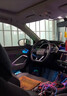 韻豹奧迪專用汽車氛圍燈a6l迎q2l賓燈a4l車a7l載q5l車門(mén)燈a3q3q6q5a5 幻/中控2+4車門(mén)4腳底4拉手4儲(chǔ)物 【含安裝服務(wù)】奧迪A4L 曬單實(shí)拍圖