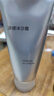 無(wú)印良品（MUJI）涼感冰沙霜 保濕 舒緩 OA4WCC4A 90g 曬單實(shí)拍圖