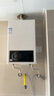 海爾（Haier）【咨詢客服領(lǐng)補(bǔ)貼】燃?xì)鉄崴鱑TSPRO12升13升16升智能洗澡恒溫家用強(qiáng)排式防凍ECO節(jié)能然氣熱水器 12L 升級(jí)款【UTSPRO】 曬單實(shí)拍圖
